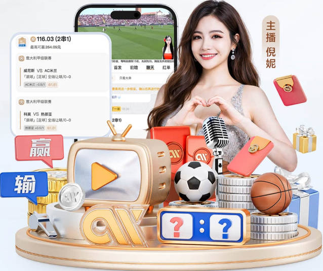 美女与野兽！特雷·杰米森完成人生大事 晒出和新婚妻子的婚礼照