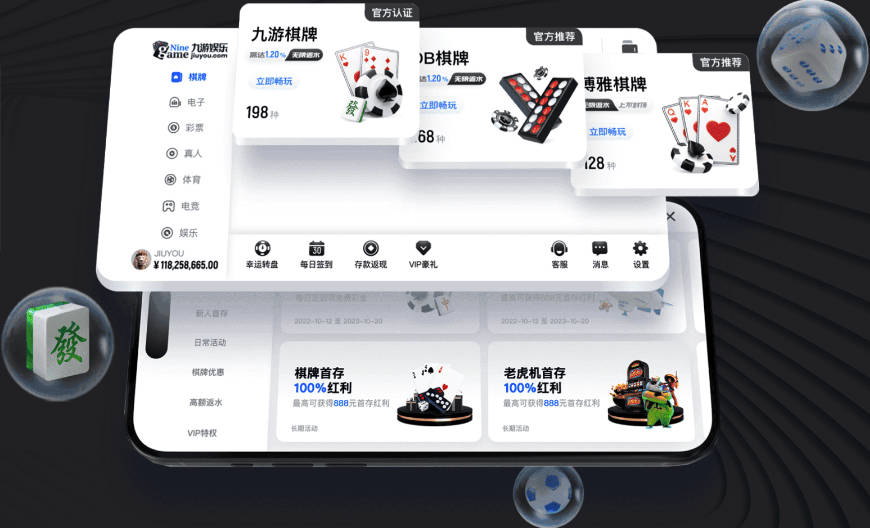 何塞卢转发！何塞卢妻子晒埃斯皮绝杀：这就是9号存在的意义