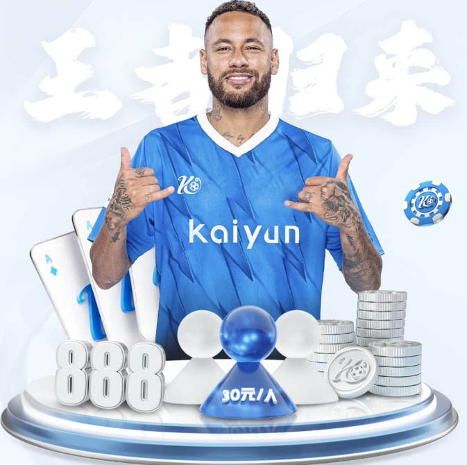 小斯：在我之前高中进NBA的没拿过最佳新秀 我在和姚明竞争