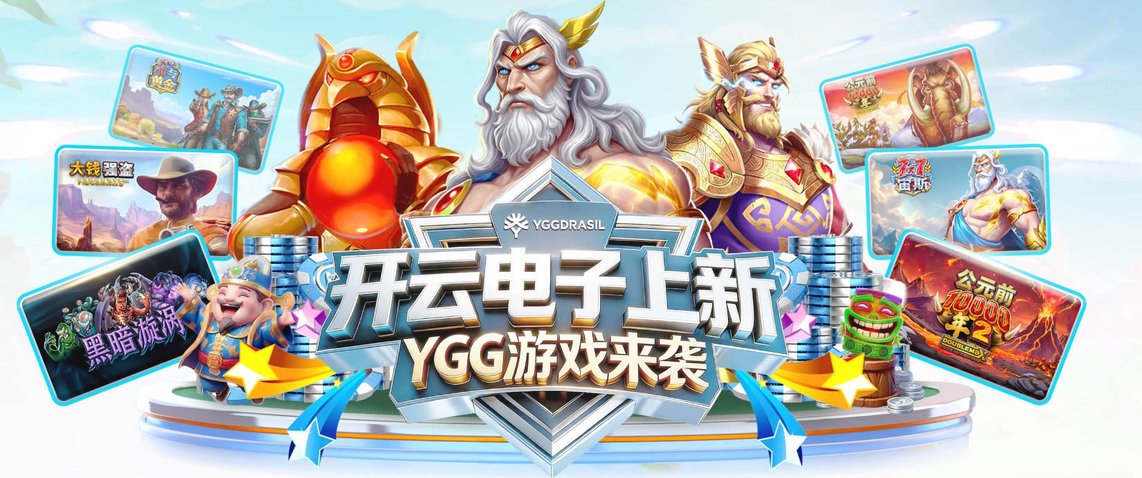 贝弗利：我老了&都38岁了 以后是否会打BIG3再看看吧