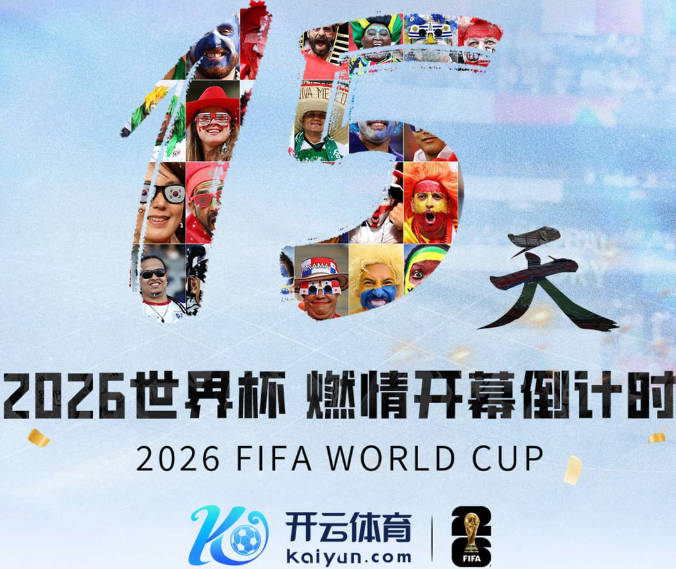 国家队队友：卢卡近期没和我们联系 他有自己的事务 希望能处理好